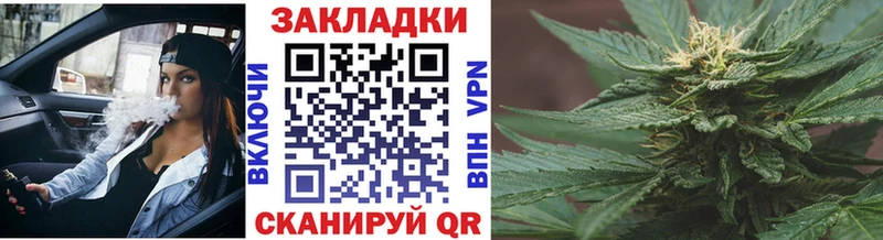 Кетамин Куртамыш