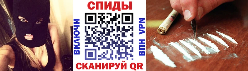 Амфетамин Розовый Куртамыш