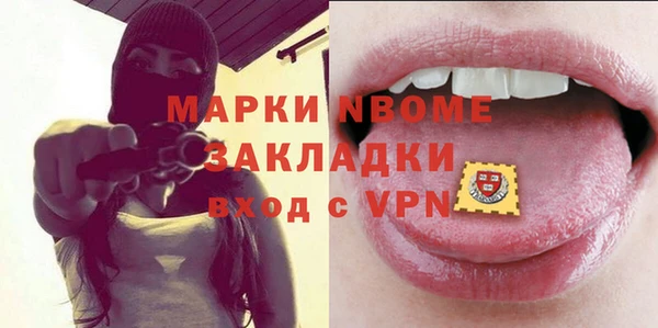 тгк Иннополис