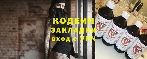 бошки Карпинск