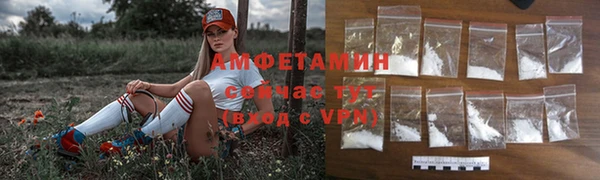 бошки Карпинск