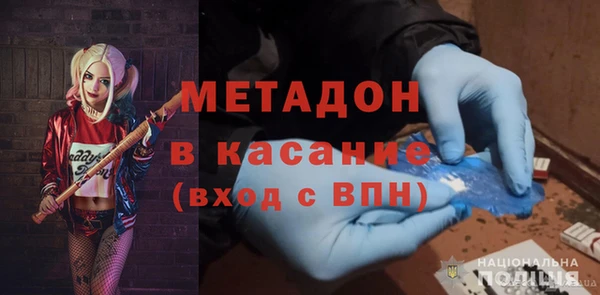 a pvp Карталы