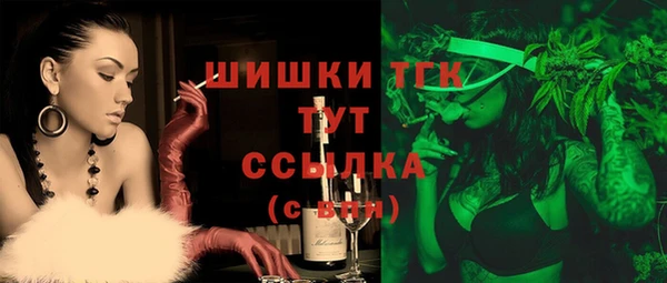 прущие крисы Зерноград