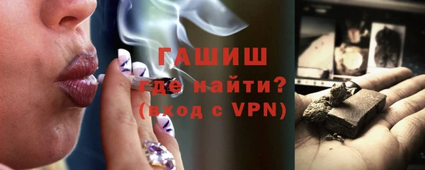 тгк Иннополис