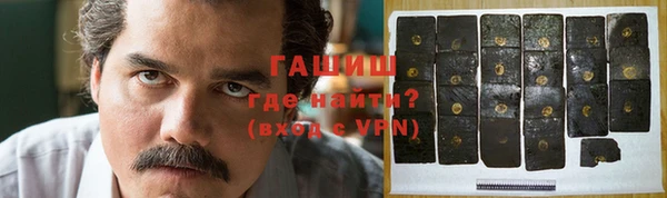 a pvp Карталы
