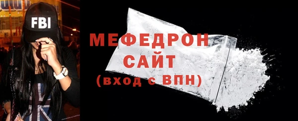 jwh Касимов