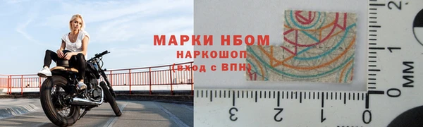 прущие крисы Зерноград