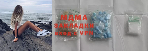 a pvp Карталы