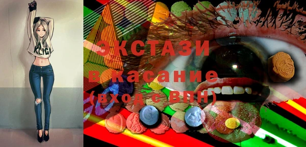 jwh Касимов