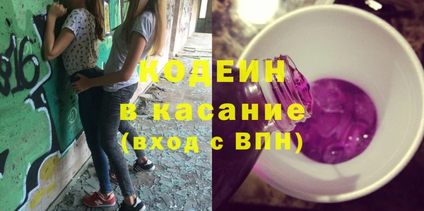 бутик Иноземцево