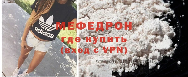 гашишное масло Зеленокумск
