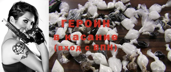 прущие крисы Зерноград