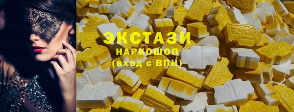 прущие крисы Зерноград