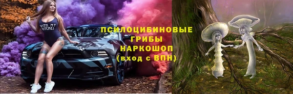 скорость mdpv Александровское