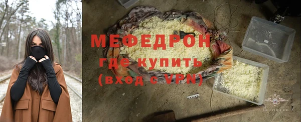 jwh Касимов