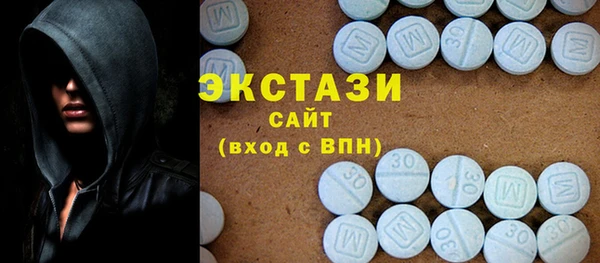 бошки Карпинск