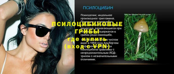 a pvp Карталы