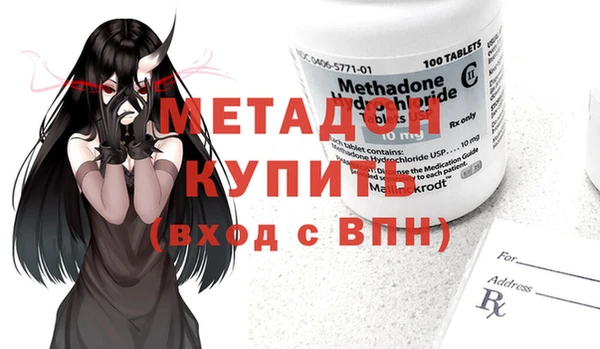 a pvp Карталы