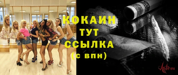 a pvp Карталы