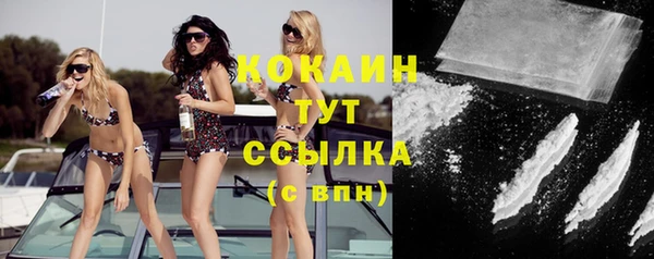 прущие крисы Зерноград
