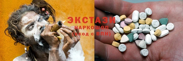 a pvp Карталы