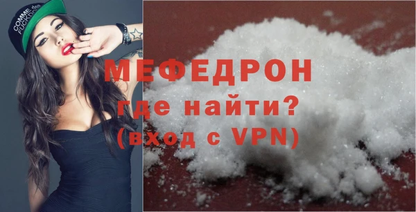 тгк Иннополис